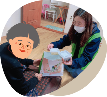 식사 지원 사진