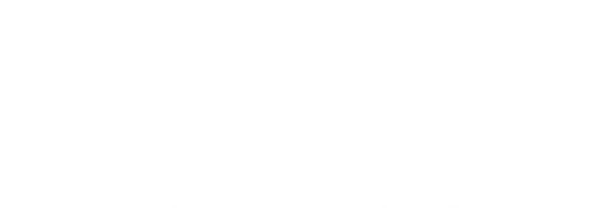 기적처럼 살아 돌아왔지만, 그들의 삶은 여전히 참혹한 전쟁터입니다. 포로수용소의 모진 구타로 청력을 잃고, 빗발치는 포탄 속에서 머리와 귀에 입은 총상은 깊은 흉터가 되었습니다. 극심한 트라우마(PTSD)로 평생을 불안에 떨며, 밤이 와도 두 눈을 감지 못하는 끔찍한 고통 속에 살고 있습니다.