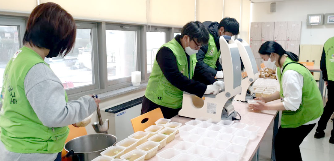 든든한 디딤돌 희망조약돌