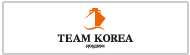 팀코리아