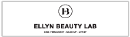 엘린뷰티랩